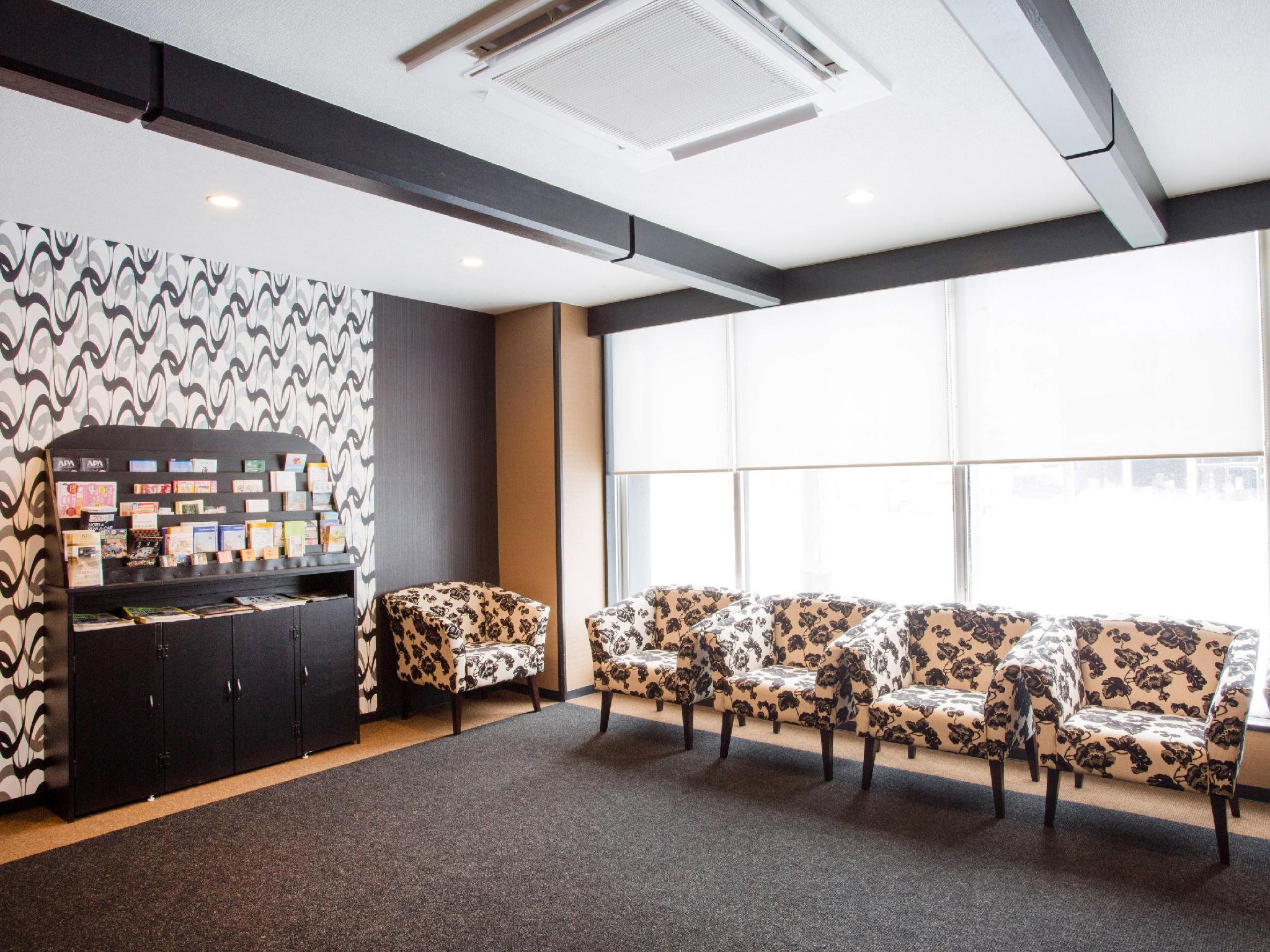 Apa Ekimae Hotel 3*