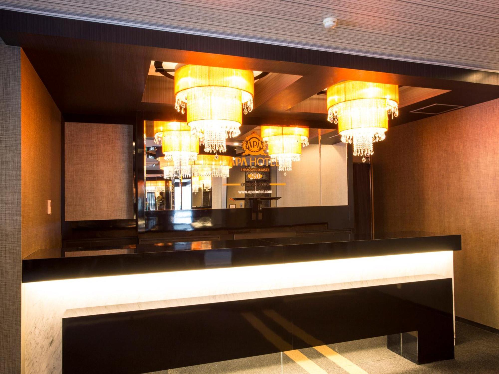Hotel Apa Ekimae Hakodate