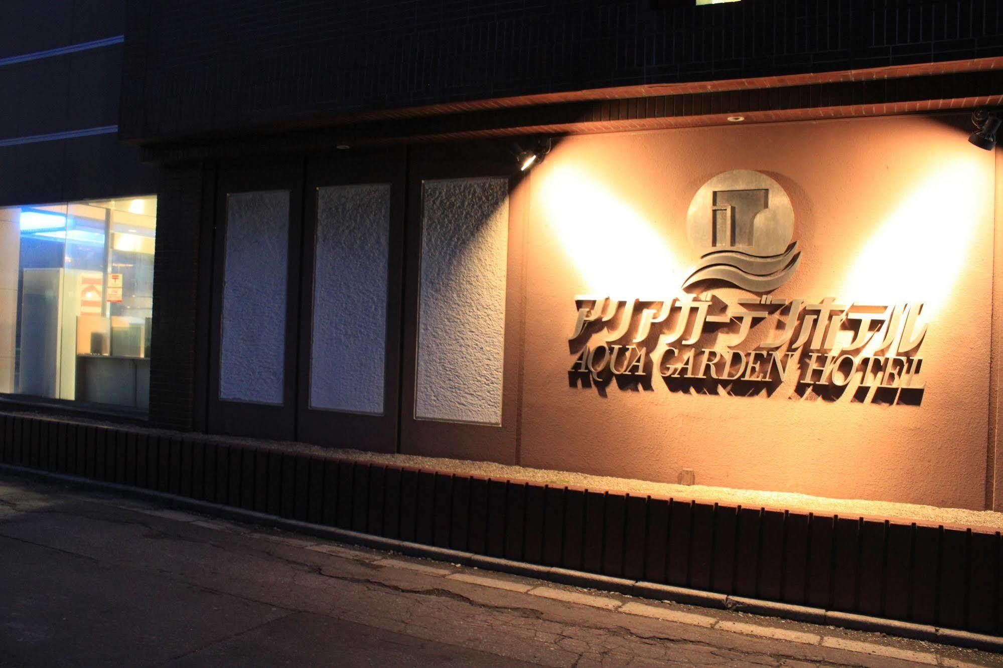 Hotel Apa Ekimae
