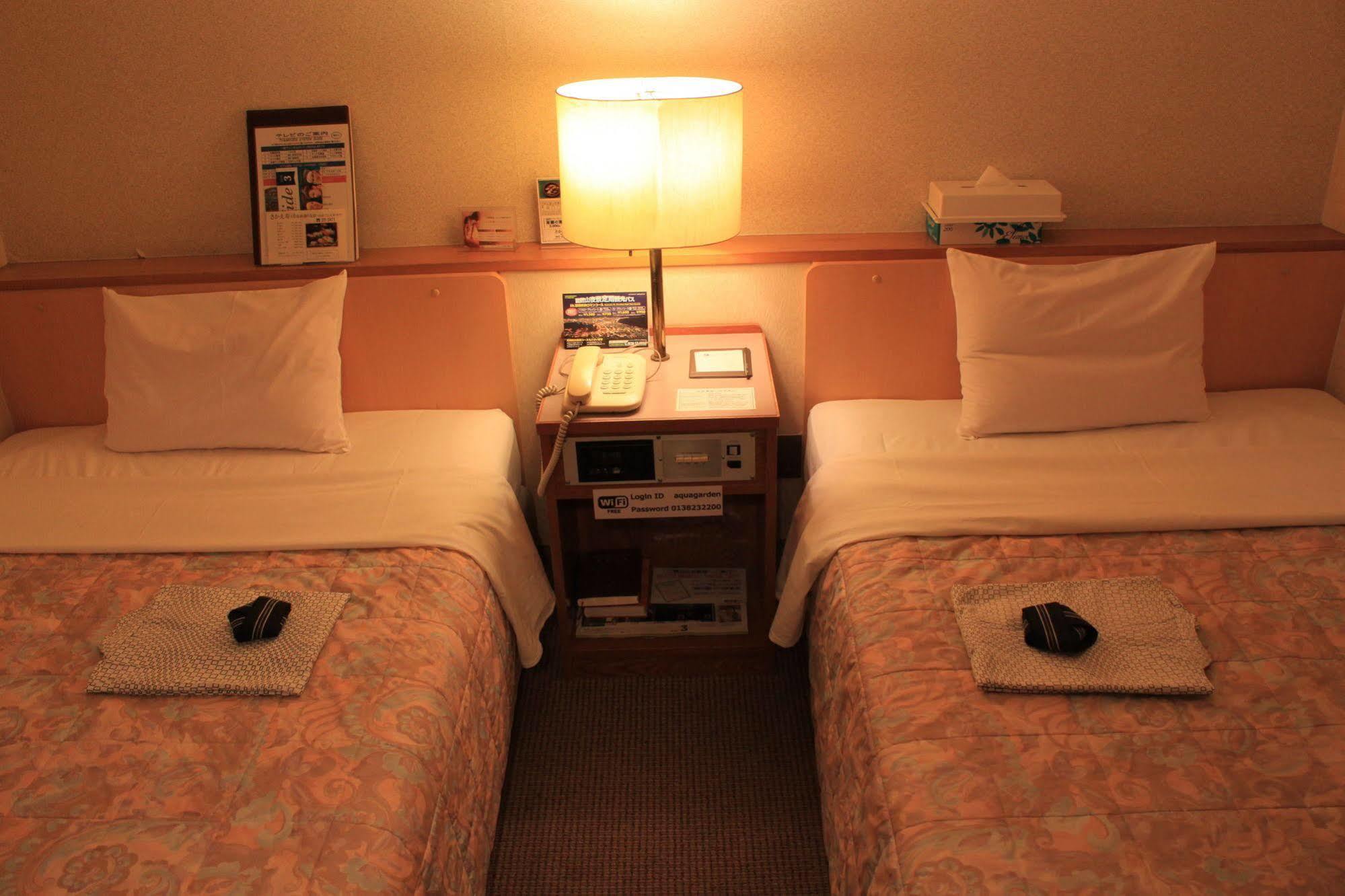 Hotel Apa Ekimae 3*