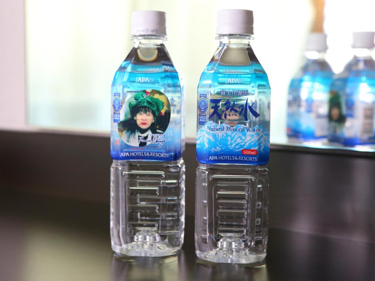 Apa Ekimae Hotel 3*