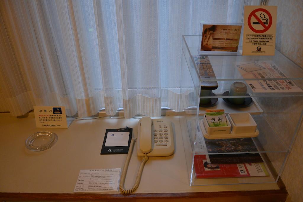 Hotel Apa Ekimae