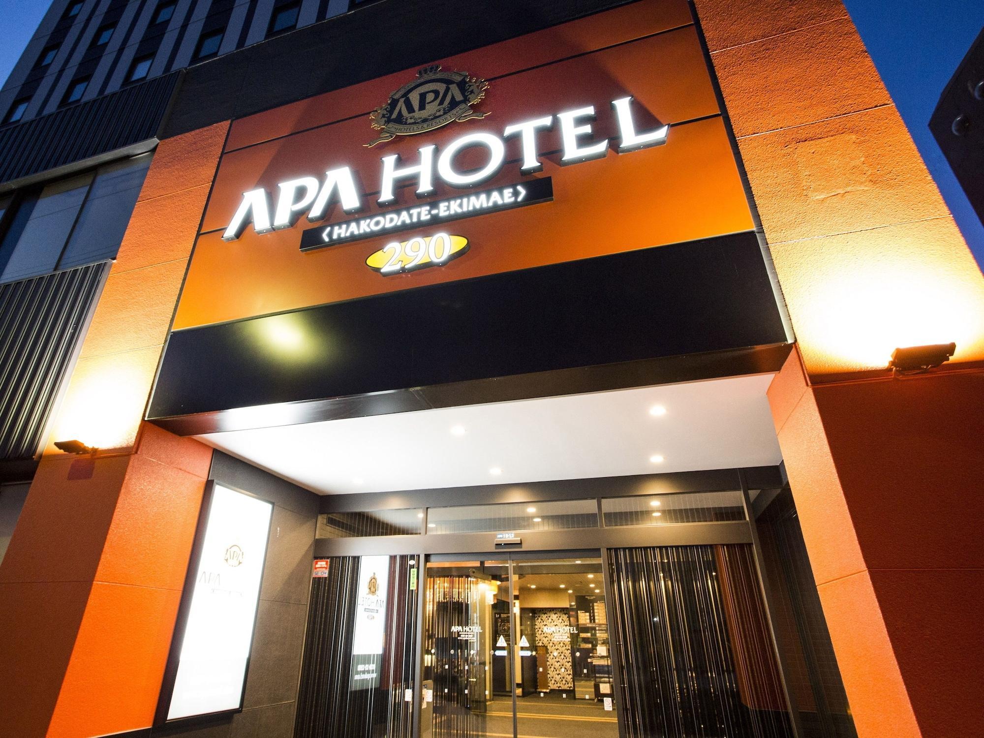 Hotel Apa Ekimae Hakodate