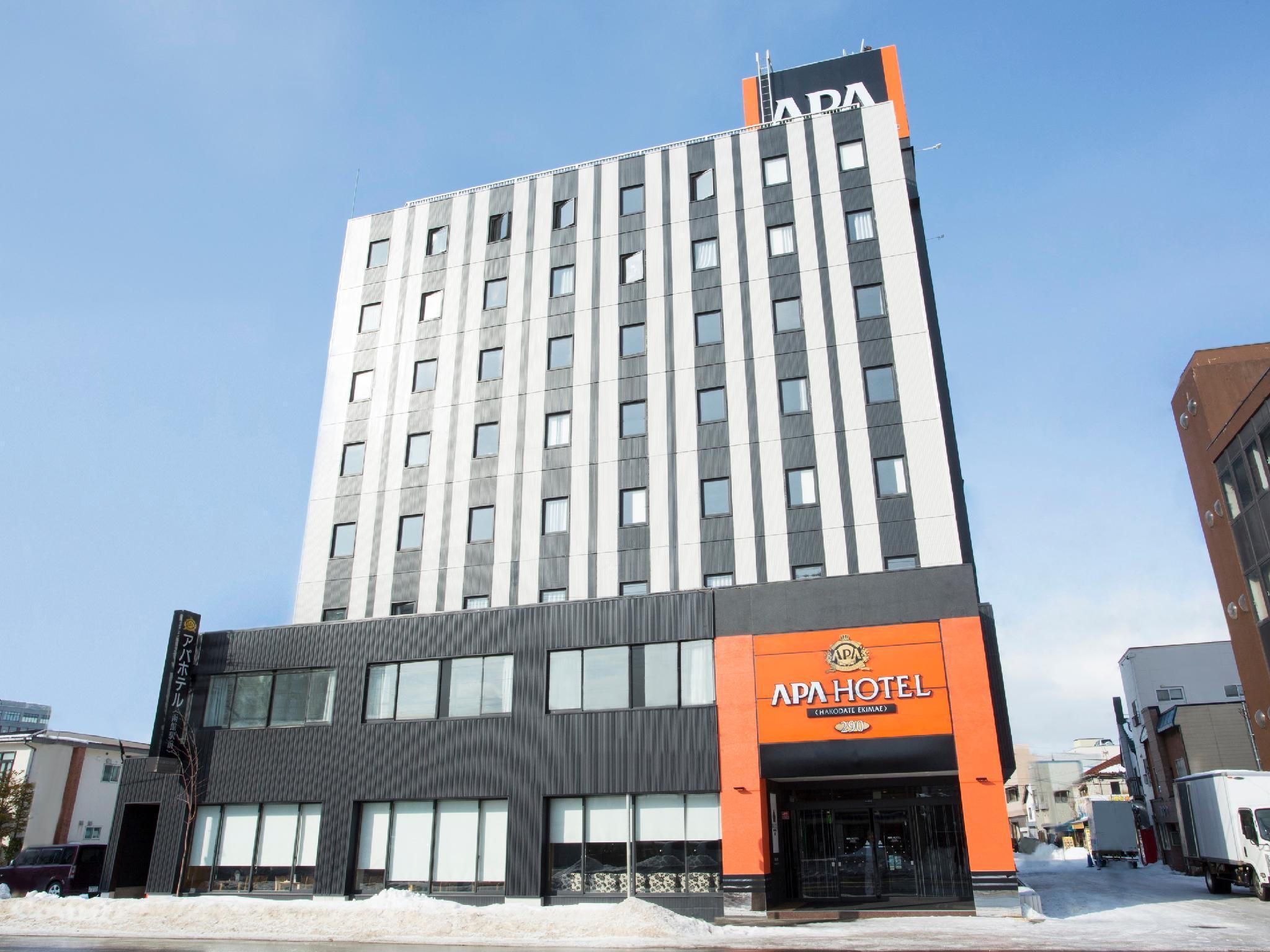 Apa Ekimae Hotel Hakodate