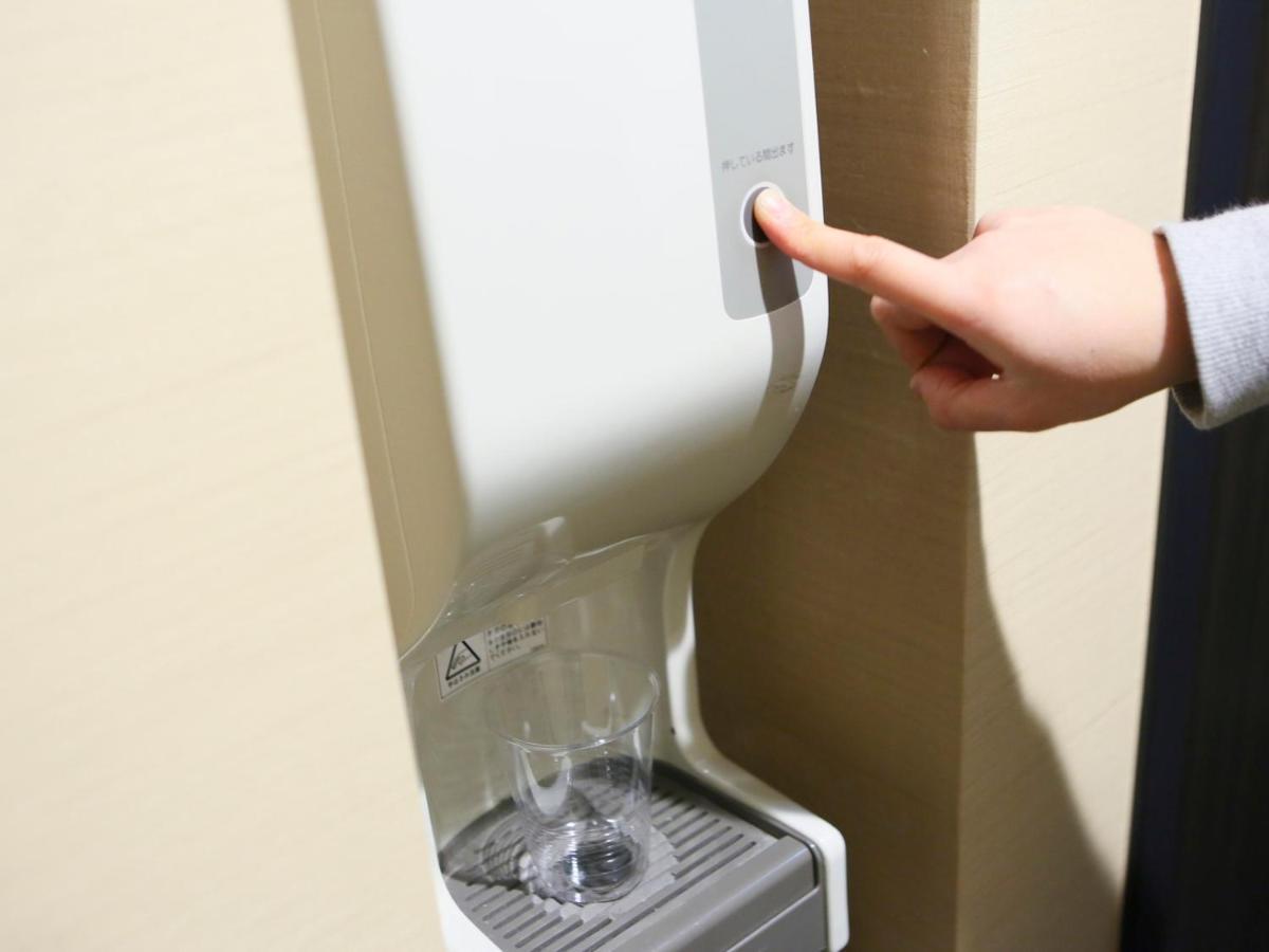 Apa Ekimae Hotel Hakodate
